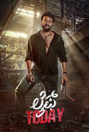 Life Today (2026) movie poster download
