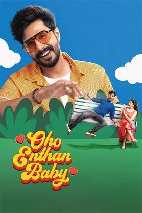 Oho Enthan Baby (2025) movie poster download